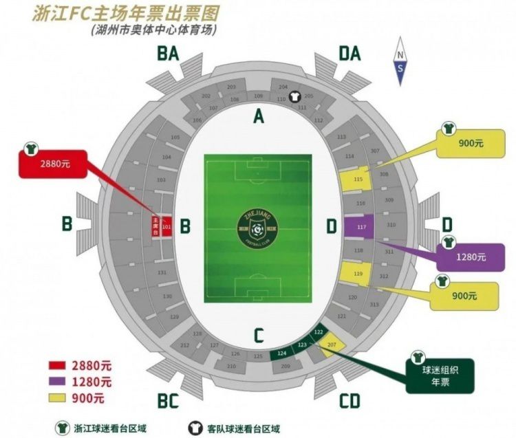 但本赛季阿兹蒙没能在穆帅麾下赢得一席之地，本赛季共出战7场打进1球。